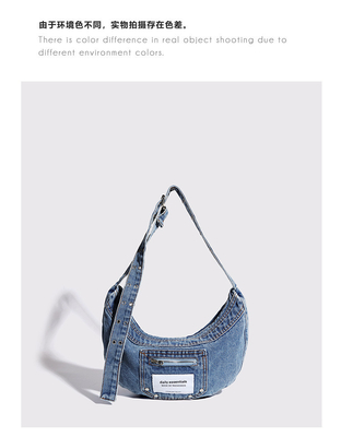 2024 GRENZüberschreitend NEUE Unterarmtasche NICHE DESIGN RETRO WASH DENIM BAG Senior DUMPLING BAG
