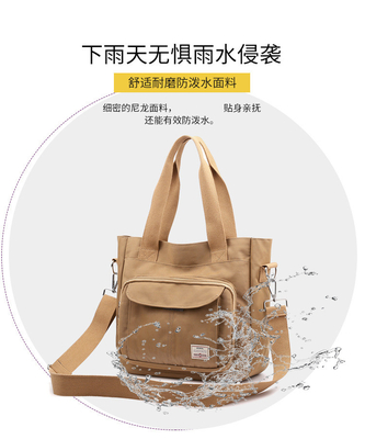 2024 NEUE Atmosphärische MUMMY BAG GROSSE KAPITÄTIGKEIT Einfach-SCHULTER HANDE Krosskörper-BAG Nylon-SCHULTER