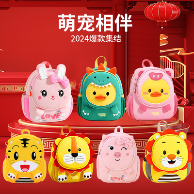 KARTOONICKEN KINDERKINNER KINDERKINNER KINDERKINNER KINDERKINNER KINDERKINNER KINDERKINNER KINDERKINNER KINDERKINNER KINDERKINNER KINDERKINNER KINDERKINNER KINDERKINNER KINDERKINNER KINDERKINNER KINDERKINNER KINDERKINNER KINDERKINNER KINDERKINNER KINDERKINNER KINDERKINNER KINDERKINNER KINDERKINNER KINDERKINNER KINDERKINNER KINDERKINNER KINDERKINNER KINDERKINNER KINDERKINNER KINDERKINNER KINDERKINNERKINNER KINDER