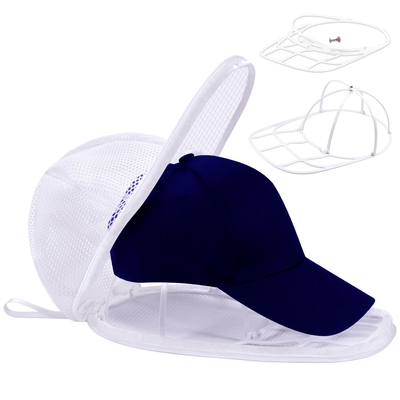 Baseball-Kappenreinigungstüte mit Kappenhalter Hut Verformungssicherung