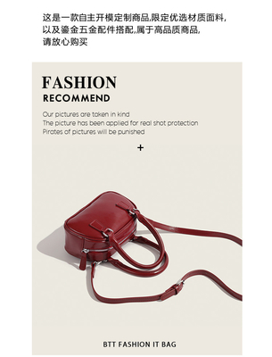 Neue Mode Handtasche koreanische Retro PU kleine Körpertasche Crossbody Bowling Tasche Frauen