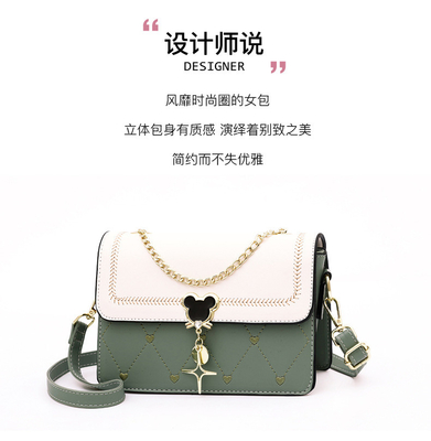 DAMEN'S ONE-SHOULDER KLEINE Quadrat Tasche 2024 Sommer NEW TREND Alles KLEINE Mädchen Herz Geschenk Tasche
