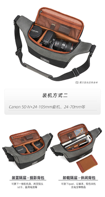 Überschreitende neue PU-SCHULTER-KROSSBODY-Kamera Tasche SLR-Kamera Tasche Fotografie digitale Kamera Tasche Linsen-Aufbewahrung