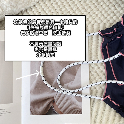 Großflächige Handtasche im koreanischen Stil in einer Schultertasche