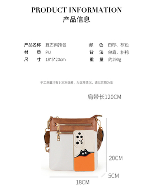 Neue abnehmbare Jacquard-Gürtel Retro-Farbe PU-Leder-Körpertasche