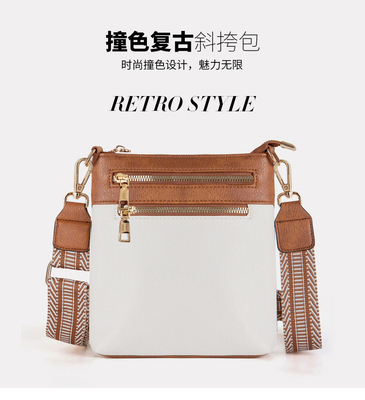 Neue abnehmbare Jacquard-Gürtel Retro-Farbe PU-Leder-Körpertasche