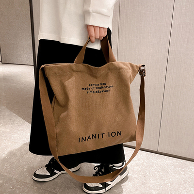 HANDTASCHEN mit großer Kapazität STUDENTENTASCHEN für Stadtkunst
