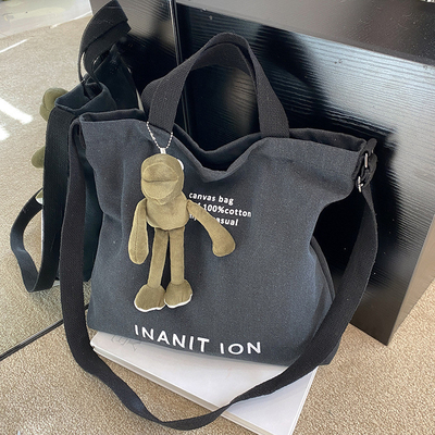 HANDTASCHEN mit großer Kapazität STUDENTENTASCHEN für Stadtkunst