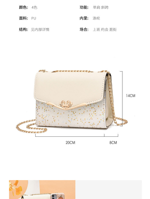 2024 NEUE DIAGONAL DAMEN'S BAG FASHION koreanische Version von DAMEN'S SATCHEL BAG