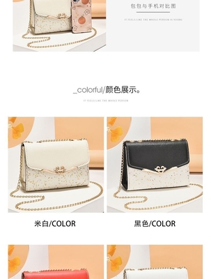 2024 NEUE DIAGONAL DAMEN'S BAG FASHION koreanische Version von DAMEN'S SATCHEL BAG