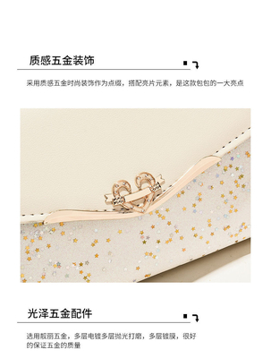 2024 NEUE DIAGONAL DAMEN'S BAG FASHION koreanische Version von DAMEN'S SATCHEL BAG
