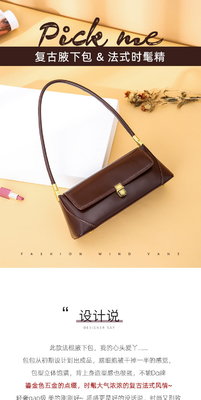2024 NEUE TRENDY RETRO Handtasche Mode Schultertasche BAGUETTE Tasche Damentasche