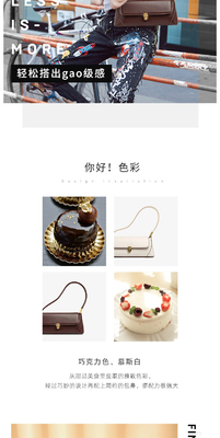 2024 NEUE TRENDY RETRO Handtasche Mode Schultertasche BAGUETTE Tasche Damentasche
