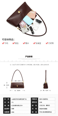 2024 NEUE TRENDY RETRO Handtasche Mode Schultertasche BAGUETTE Tasche Damentasche