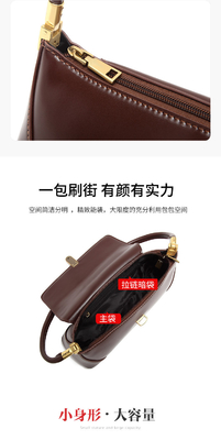 2024 NEUE TRENDY RETRO Handtasche Mode Schultertasche BAGUETTE Tasche Damentasche