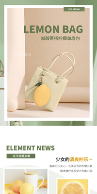 2024 Die neue Mode Ein-Schulter-Frauen-Tasche alle Achseln Kleine Quadrat-Tasche NICHE Design Sinn Retro Crossbody-Tasche Frau