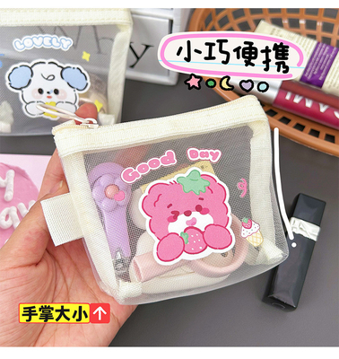 Karikaturnetze Münze Handtasche CUT CHANGE Lagertasche Transparente tragbare Kartentasche Roter Umschlag MINI Lagertasche