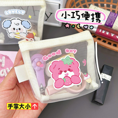 Karikaturnetze Münze Handtasche CUT CHANGE Lagertasche Transparente tragbare Kartentasche Roter Umschlag MINI Lagertasche