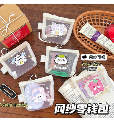 Karikaturnetze Münze Handtasche CUT CHANGE Lagertasche Transparente tragbare Kartentasche Roter Umschlag MINI Lagertasche