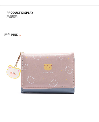 Kleine Handtasche Damen Handtasche Kurzstyling Mädchen Studentin Mode Zeichentrickfilm Münze Brieftasche Großhandel Brieftaschen Clip weiblich