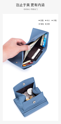 Anti-Diebstahl-Bürste DAMENLEDER WALLET Kurzkartenbeutel Dreifach kleine Geldbörse RFID MINI Rinderhaut-Münze Geldbörse