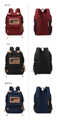 Männlicher Rucksack weiblicher College-Student Einfacher Entwurf Sinn NICHE Computer-Tasche Schultasche