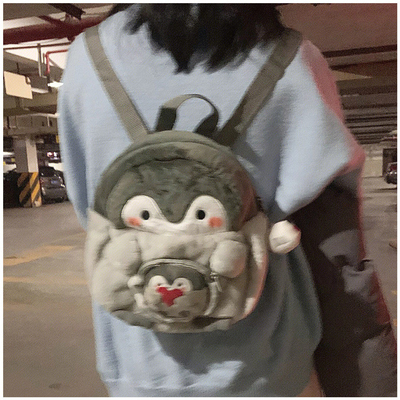 Männlicher Rucksack weiblicher College-Student Einfacher Entwurf Sinn NICHE Computer-Tasche Schultasche