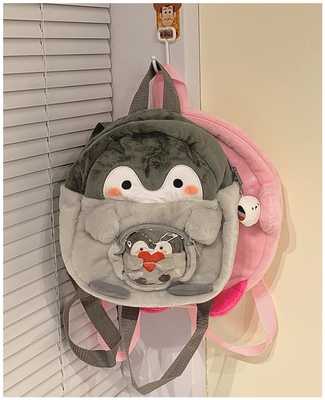 Männlicher Rucksack weiblicher College-Student Einfacher Entwurf Sinn NICHE Computer-Tasche Schultasche