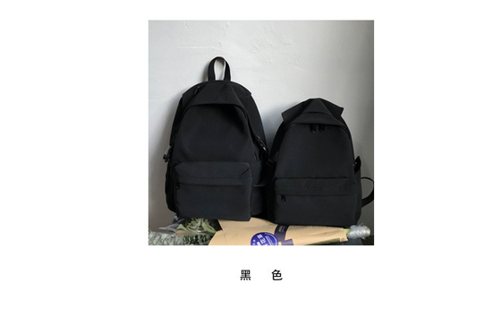 Männlicher Rucksack weiblicher College-Student Einfacher Entwurf Sinn NICHE Computer-Tasche Schultasche