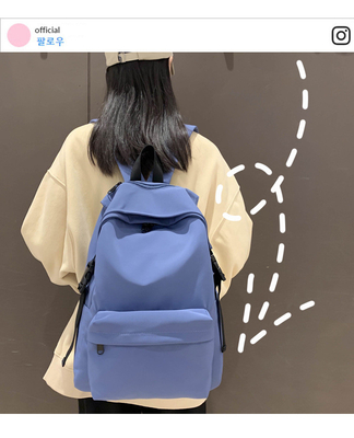 Männlicher Rucksack weiblicher College-Student Einfacher Entwurf Sinn NICHE Computer-Tasche Schultasche
