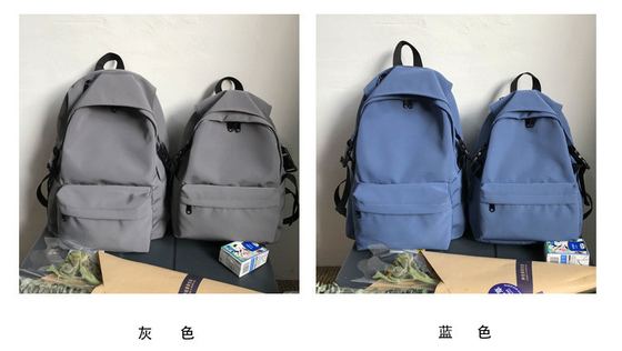 Männlicher Rucksack weiblicher College-Student Einfacher Entwurf Sinn NICHE Computer-Tasche Schultasche