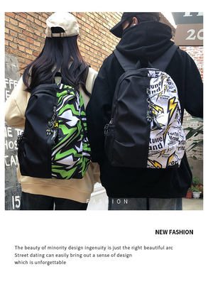 FASHION COLOR SPLICING NEW Casual Rucksack Junior High School Student Tasche Multifunktionale große Kapazität Tasche