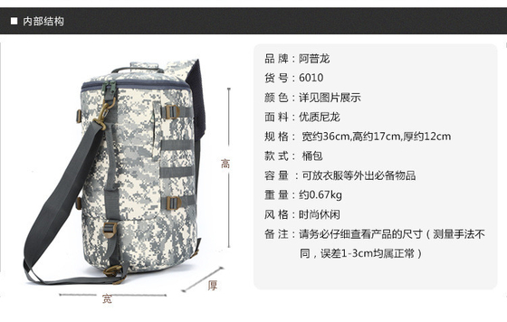 CAMO Doppel-SCHULTER-Büschel-TASCHEN mit großer Kapazität
