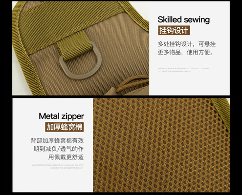 Kleine Satteltasche MULTI-FUNKTIONALE Satteltasche Reise Sport AMAZON LUYA FISCHERGREAR TAKTISCHER Krosskörper-Tasche