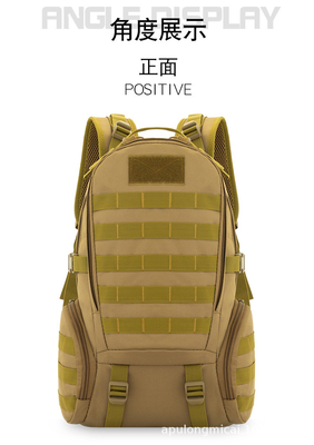 Outdoor-Wanderungen Großer Rucksack Tarnung Camping Taktischer Rucksack Große Kapazität Multifunktionale Sportarten Reisetasche