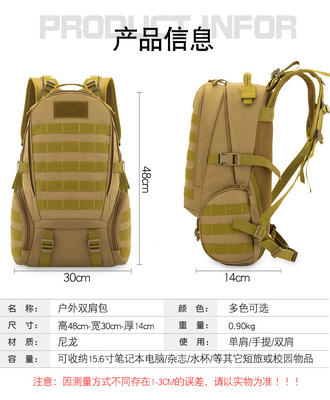 Outdoor-Wanderungen Großer Rucksack Tarnung Camping Taktischer Rucksack Große Kapazität Multifunktionale Sportarten Reisetasche