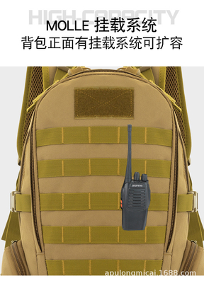 Outdoor-Wanderungen Großer Rucksack Tarnung Camping Taktischer Rucksack Große Kapazität Multifunktionale Sportarten Reisetasche