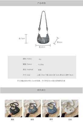 Populäre neue Nische-Design-Tasche, weiblicher Trend, ausländischer Stil, Schmetterlings-Tasche, fortgeschrittener Sinn für alle Schulter-Unterarm-Tasche.