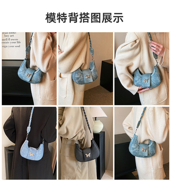 Populäre neue Nische-Design-Tasche, weiblicher Trend, ausländischer Stil, Schmetterlings-Tasche, fortgeschrittener Sinn für alle Schulter-Unterarm-Tasche.