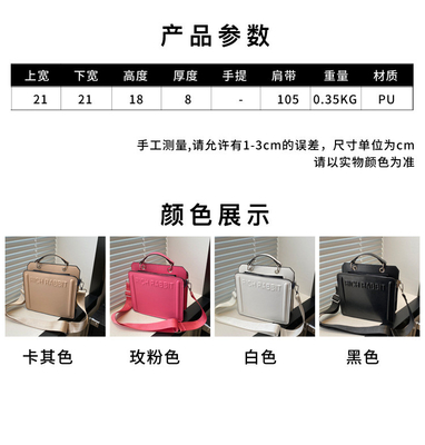 Einfache Mode-Brieftasche DAMEN'S NEW INS Pendler-Handtasche KLEINE Quadrat Tasche Senior Textur breiter Schultergürtel