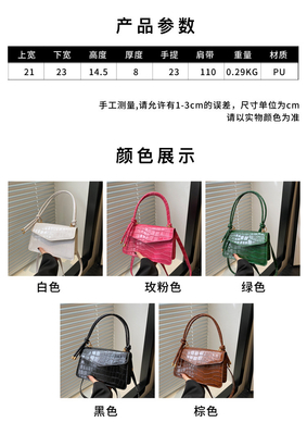 PATENTLÄDERREINER FARBENKALTITÄT All-in-One-TASCHEN Frauenhandbeutel Schulterbeutel Körperbeutel Unterarm-TASCHEN Frauen