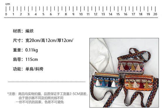 FASHION CHINESE NATIONAL STYLE breite Schulter Gürtel Kissen Tasche Körper Tasche gestreifte Schulter Tasche Damen Tasche