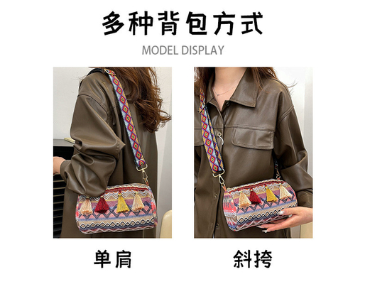 FASHION CHINESE NATIONAL STYLE breite Schulter Gürtel Kissen Tasche Körper Tasche gestreifte Schulter Tasche Damen Tasche