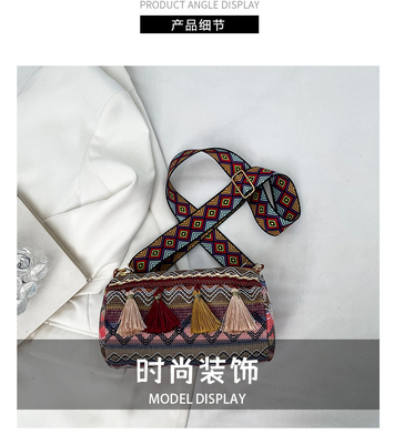 FASHION CHINESE NATIONAL STYLE breite Schulter Gürtel Kissen Tasche Körper Tasche gestreifte Schulter Tasche Damen Tasche