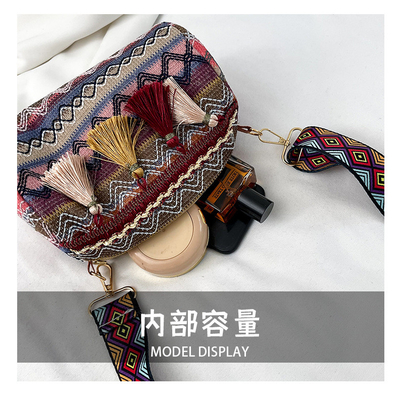 FASHION CHINESE NATIONAL STYLE breite Schulter Gürtel Kissen Tasche Körper Tasche gestreifte Schulter Tasche Damen Tasche