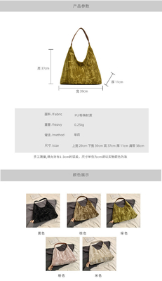 Neuer chinesischer Stil Großkapazität Achselbeutel Trend neue Mode mittelalterliche Schultertasche weibliche Minderheit Pendler Tote Tasche