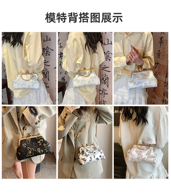 Neue Chongsam-Tasche für Frauen 2024 Frühling/Sommer Neue Handtasche