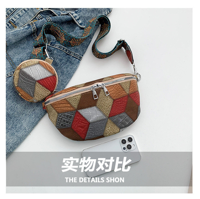 Herbst und Winter RETRO-Kross-Tasche RETRO-Tasche Frauen-Tasche Mode-Buchstüte Kross-Tasche Neue Nische Design Handy RETRO-Fan