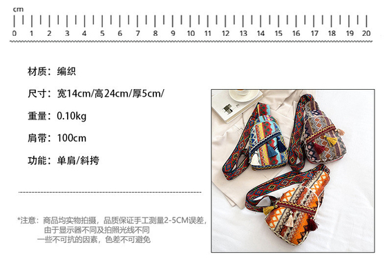 NEUE CHINESE MODE Einfach-SCHULTER-Kross-Körper-TASCHEN RÖTEN Einfacher ethnischer Stil KLEINER TASCHEKSTUR Brusttasche DAMEN-TASCHEN