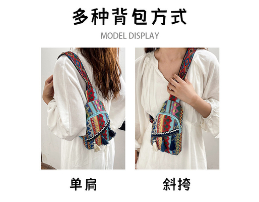 NEUE CHINESE MODE Einfach-SCHULTER-Kross-Körper-TASCHEN RÖTEN Einfacher ethnischer Stil KLEINER TASCHEKSTUR Brusttasche DAMEN-TASCHEN